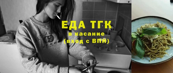 кокаин перу Верхний Тагил